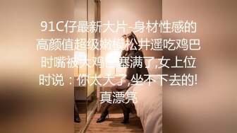 齐眉刘海白嫩妹叉开双腿露出美鲍直播剃逼毛