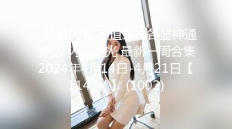 敏妹妹1-13 (3)