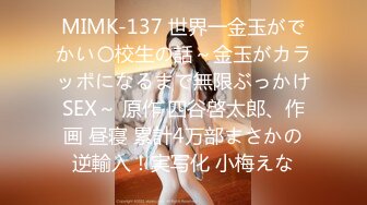 (HD1080P)(素人Rendezvous)(fc4029886)られず、内緒で美人元セフレと不倫。久びりのセックスに新妻大乱れ。旦那の代わりに種付けしてやりました。 (1)