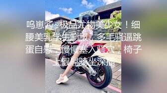 【新片速遞】  漂亮少妇爱啪啪 爱吃大屌 小弟弟的舌头真的好灵活把逼搞的高潮了 上来再骑几下爽上了天