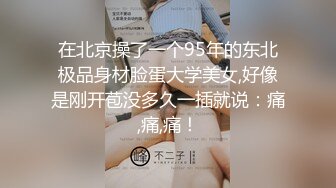 武汉新交的女友赶紧和大家分享一下