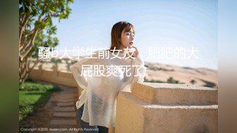 麻豆联合爱豆MAD-042《 淫靡通奸欲》头戴绿巾淫妻子