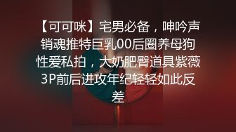 都是社会人，纹身情侣沙发上露脸刮毛，口交，锥子奶后入摸起来很爽花式舔逼