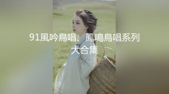 【自整理】MooneySweety （第二部分 ）身材很好的女大学生喜欢丝袜诱惑 开档丝袜 后入很不错【NV】 (24)