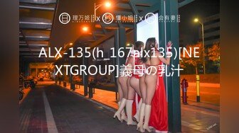 【新片速遞】  漂亮美女 来到小公园厕所露出抠逼 回房69吃鸡舔逼 被无套中出 内射 娇喘不停 