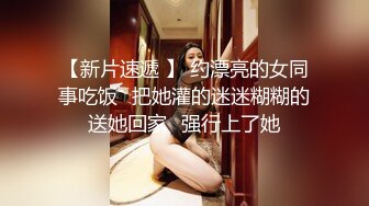 极品御姐包臀裙尤物【女神婉】催情淫汁双道具双重快乐 暴走高潮淫穴吐汁不断张合真上头!