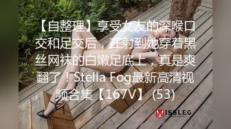 STP25096 麻豆传媒MSD-087《今晚老公不在家》粗壮小叔令我小穴湿溽-陈小雨