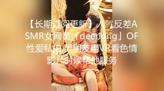 TWTP 公园女厕全景偷拍多位极品美女嘘嘘裹胸裙妹子整理衣服奶又白又大 (2)