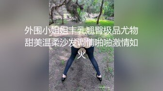 巨乳肥臀女【wettmelon】onlyfans合集【470V】  (77)