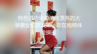 优雅气质尤物御姐女神青花瓷旗袍尤物人妻酒店偷情，外表有多端庄床上就有多淫荡，超顶身材极度淫骚