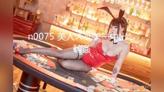 afchinatvBJ剖妮_20191214