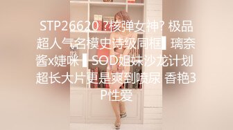    酒店撩到的30岁少妇，带回酒店才知那么疯狂那么饥渴，吃鸡的样子太太太骚了，吃着还要摸阴蒂爽