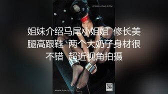 李雅被粉丝舔翻逼爽翻白眼淫叫不停