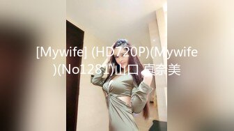 2023-6-25【搞沐足】韵味十足熟女技师，按摩完特殊服务，骑身上扒开内裤磨蹭，镜头前后入肥臀