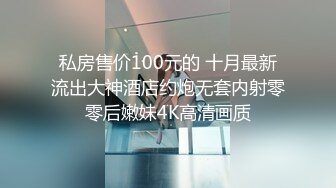 2023-11-10情趣酒店偷拍眼镜美乳御姐和炮友开房激情不知道发现了什么尖叫说好变态啊