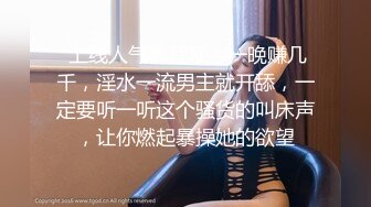 【婕咪❤️漂泊在网咖渡日的少女】睡梦中被扒光啪啪啪大奶子乱颤