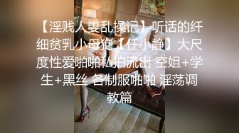 约炮大神【OK嘎得】接连2次约会极品露脸大一学生嫩妹，床上站立无套爆肏娇喘销魂