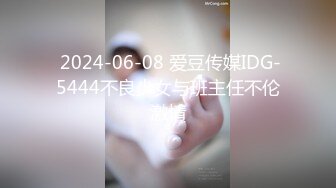 KM-009 苡若 素人女优专访实录 皇家华人