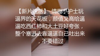 满背纹身双马尾清纯萌妹，幸福老哥能操到这样极品，吸吮舔屌口活很棒