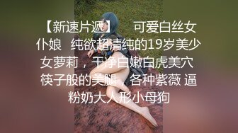 MPG-0116教练的深喉口教课