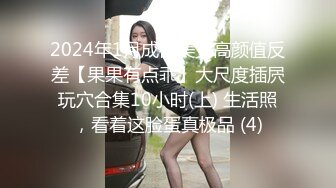 [高清无水印]91教兽10月最新巨作第六季-水晶肉棒玩坏小美女