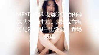 10秒处验证给女友秘密安排的异性SPA