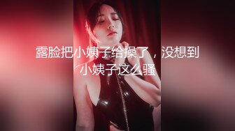 小色种各场所厕所里外跟拍美女高清小合集（二）(1)