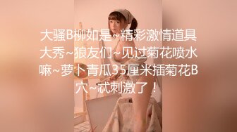 火爆丰满人妖和骚妇猛男无缝对接爱爱美乳穿环吃起来更加刺激兴奋肉体连连操三明治就是爽