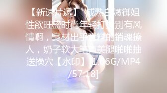 【91制片厂】91CM-114 恸哭大小姐，母亲的公司濒临破产，为了公司的她不得不……-李丽