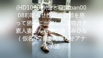 7/9最新 小仙女反差婊10个眼镜9个骚露脸小可爱穿上小情趣服务哥哥VIP1196