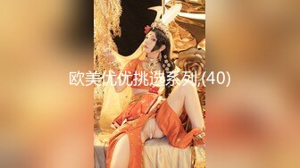 【新片速遞】性感制服网红妹子，道具大黑牛自慰騒穴，还自己闻闻自己骚水