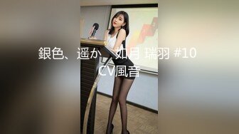 (蘿莉社)(lls-224)(20230510)砍柴驚魂記 鄉村少婦篇-嘉洛