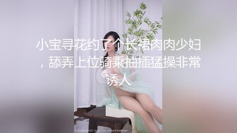 《专玩老阿姨小老弟》组队哥们开房约炮做家政服务的40多岁阿姨巨乳肥臀有点害羞肏完在给她BB吸烟真会玩