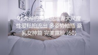 3P陪女友见网友，比比谁的鸡巴大