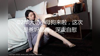 国产麻豆AV 兔子先生系列合集 和优奈玩游戏脱衣服，运气报表优奈输到脱精光(下)