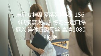 2/10最新 广西绿帽男首次给娇小淫妻找巨型粗壮黑人VIP1196