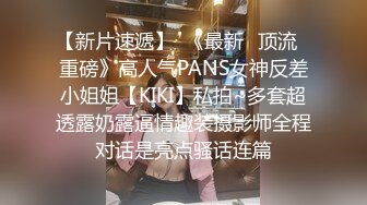 -三王一后几个小伙轮干极品颜值小镇药房售货员 3个大鸡巴一起伺候你 爽不爽啊