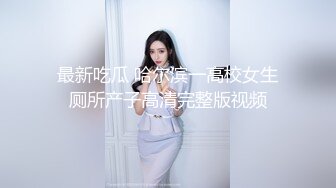 骚货熟女喷水2