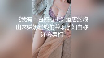 OnlyFans~顶级COSER【headshhot】炮击白虎骚穴~骑乘自慰~崩坏阿黑颜【439V】 (37)