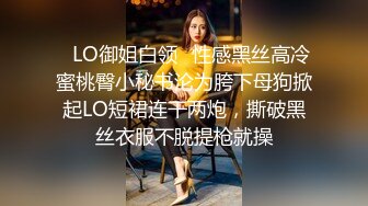 【夜色精品探花】约操漂亮小姐姐，沙发近景展示清晰画质，鲍鱼粉嫩肆意玩弄