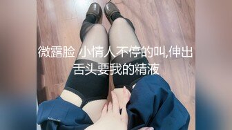 【OnlyFans】台湾网红少妇 Clickleilei刘蕾蕾付费订阅写真 露点自拍，打卡全球网红景点，从少女到孕妇的记录 63