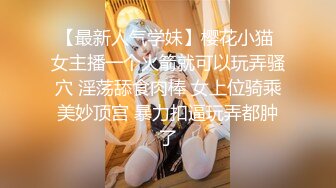 頂級綠帽淫妻大神【vincentxxbb】淫亂群P小嬌妻，直擊頂級淫亂現場！超淫亂對白，相當震撼 2