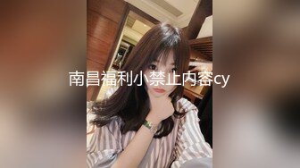 大奶妹子优美性爱FC2PPV-1674425