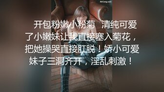 大学妹子给我口