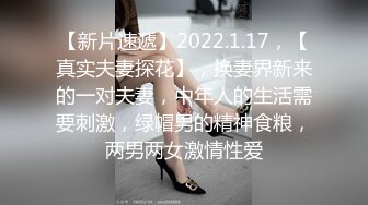 用金钱追过来的女人你不天天操，你不怕跑了？