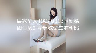 FC2-PPV-4500634 哺乳瓶乳首???【無?顔出し】大會を目指す色気抜群の20歳??ー?????ー?ー。晝間厳