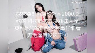 反差白富美潮喷淫娃御姐〖小水水〗性感女神侧入高潮，平时高高在上的女神在大鸡巴爸爸的鸡巴下变成淫荡的骚母狗