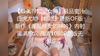 不雅视频最新外流《女体自由》第四作战区最辣的豪乳啪啪