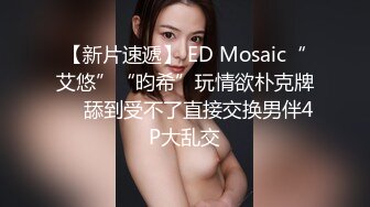 ❤️❤️❤️顶级玩女推特SM调教大神【云舒S】私拍，圈养各种妹子日常多种方式SP虐阴侮辱责罚刺激感十足