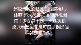 麻豆传媒 MKYNC005 夏日夜总会 钻入女儿的蜜窝 白思吟